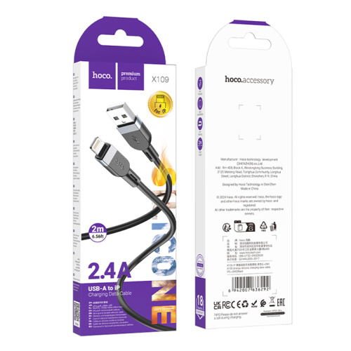 Кабель usb hoco x109 lightning 2m (2.4a) черный