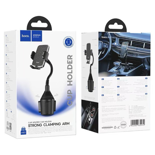 Автодержатель hoco h63 черный