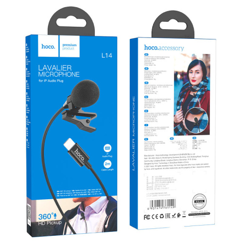 Микрофон hoco l14 lightning черный