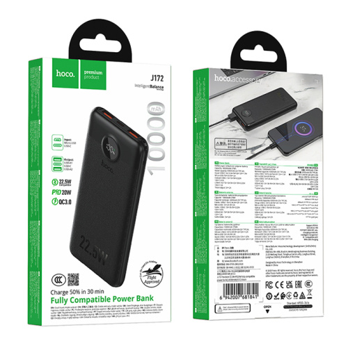 Пзу hoco j172 10000mah (22,5w) черная
