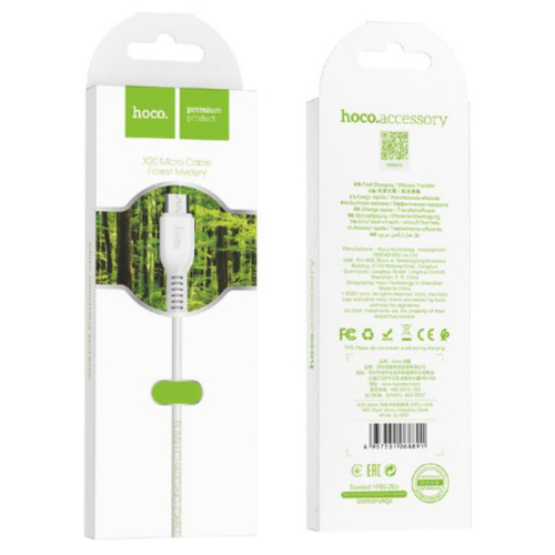Кабель usb hoco x20 micro 1m белый 