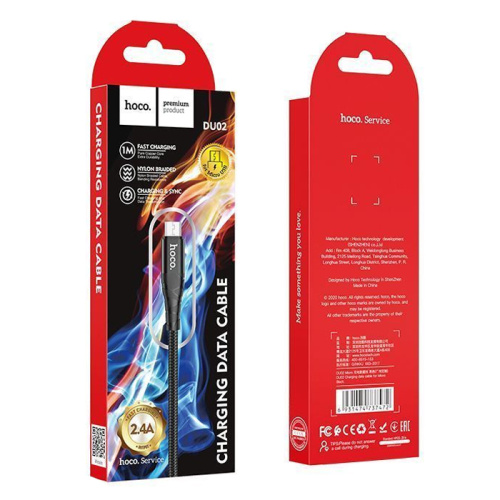 Кабель usb hoco du02 micro (3a) черный