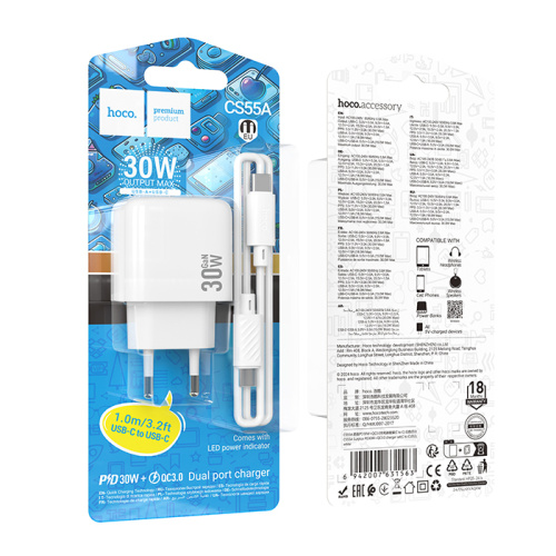 Сзу hoco cs55a c/c 30w белое