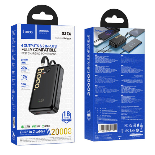 Пзу hoco q37a 20000mah (22.5w+pd20w)черный