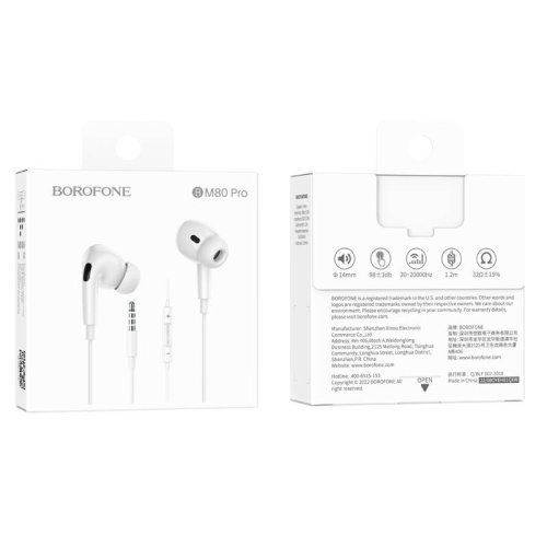 H/f (3.5mm) borofone bm80 pro белые