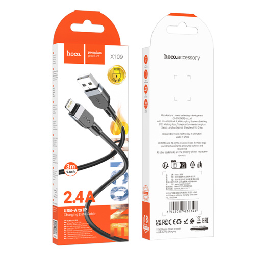 Кабель usb hoco x109 lightning 3m (2.4a) черный (***)