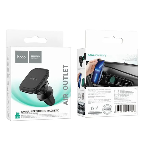 Автодержатель hoco h29 черный