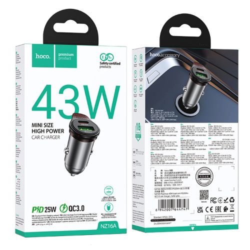 Азу hoco nz16a (pd25w) серый