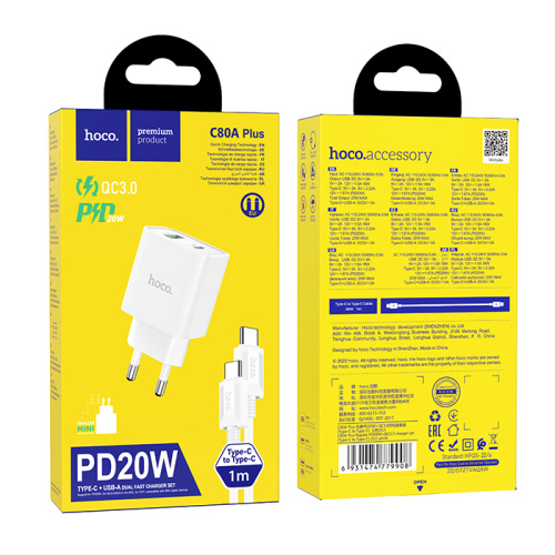 Сзу hoco c80a plus type-c to type-c (usb/qc3.0/pd20w) белое