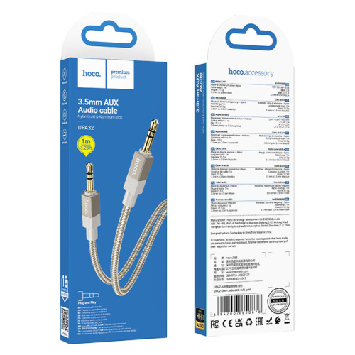 Шнур aux hoco upa32 3.5/3.5mm золотистый