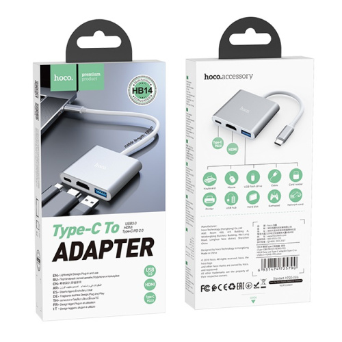 Usb/type-c/hdmi hub hoco hb14 серый