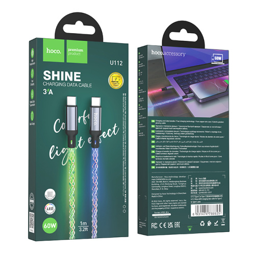 Кабель type-c hoco u112 type-c (3.0a) 1.0m серый (***)