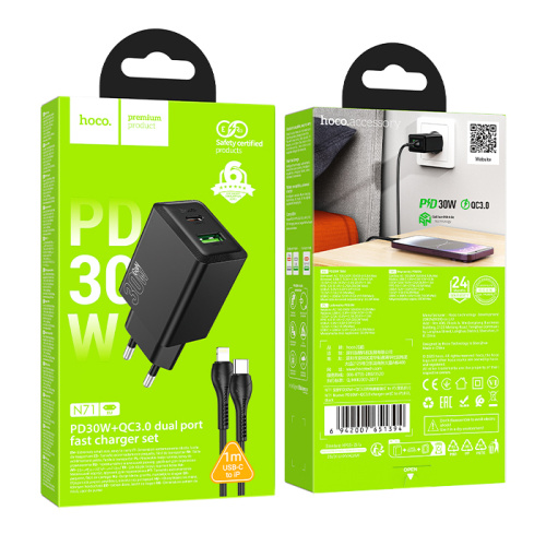 Сзу hoco n71 type-c to lighting (pd30w/qc3.0) черное