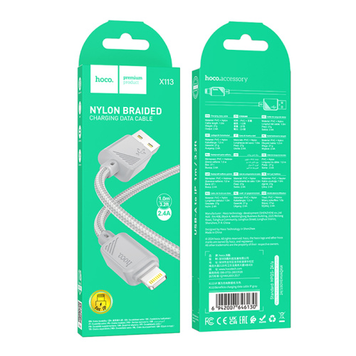 Кабель usb hoco x113 lightning серый