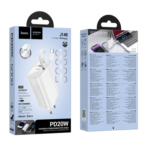 Пзу hoco j148 5000mah (20w) белый