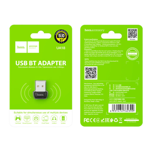 Переходник otg hoco ua18 bt черный (***)