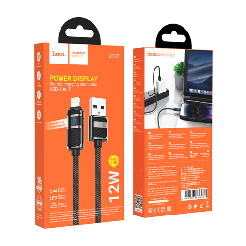 Кабель usb hoco u137 lightning (2.4a) черный (***)