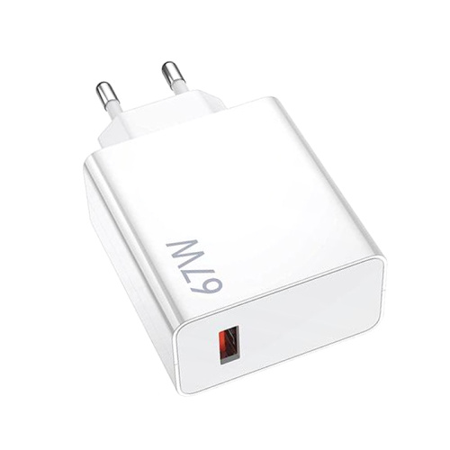 Сзу/usb xiaomi 67w 100% (box) mdy-14-ew white 