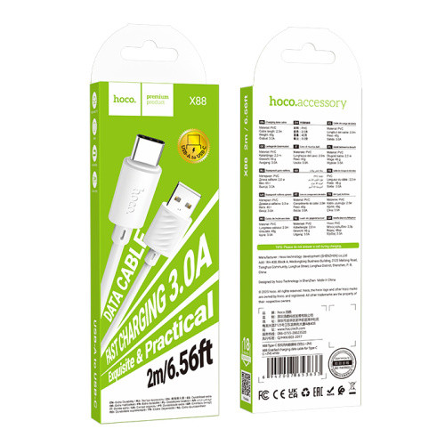 Кабель usb hoco x88 type-c 2m (2,4a) белый