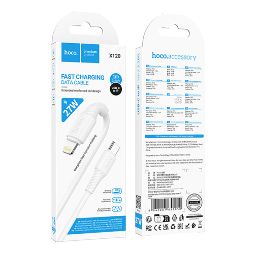 Кабель type-c hoco x120 lightning (27w) белый