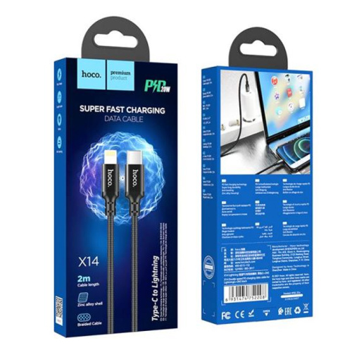 Кабель type-c hoco x14 lightning (20w) 2м черный