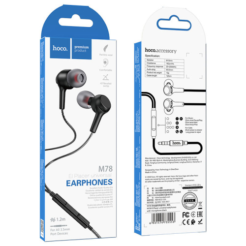 H/f (3.5mm) hoco m78 с микрофоном черные