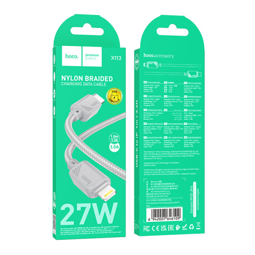Кабель type-c hoco x113 lightning (3.0a) 1m серый