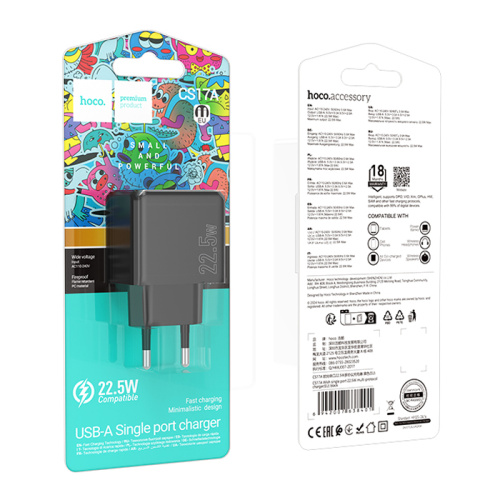 Сзу hoco cs17a (usb-а 22.5w) черное