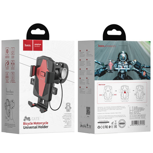 Держатель велосипедный hoco ca73 Flying черный