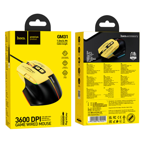 Мышь hoco gm31 проводная черно-желтая