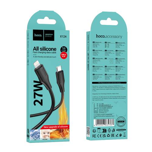 Кабель type-c hoco x124 lightning (pd27w) черный