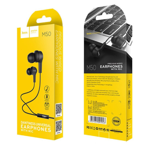 H/f (3.5mm) hoco m50 с микрофоном черные