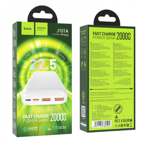 Пзу hoco j101a 20000mah (pd20w/qc3.0) белый