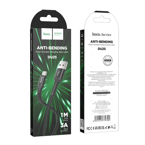 Кабель usb hoco du25 micro (3a) черный