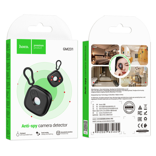 Антишпионский детектор скрытой камеры hoco gm231 черный