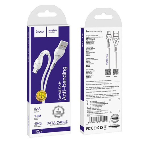 Кабель usb hoco x37 micro 1m (2.4a) белый