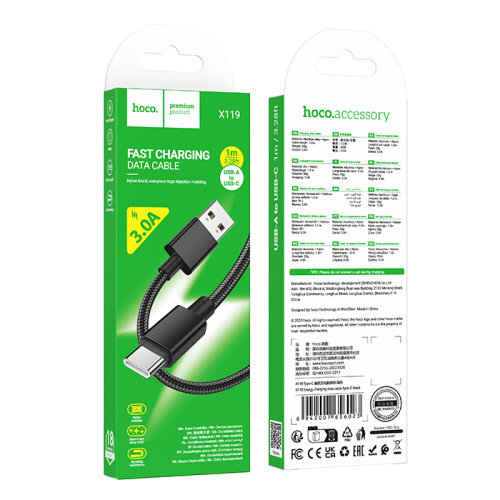 Кабель usb hoco x119 type-c (2.4a) черный