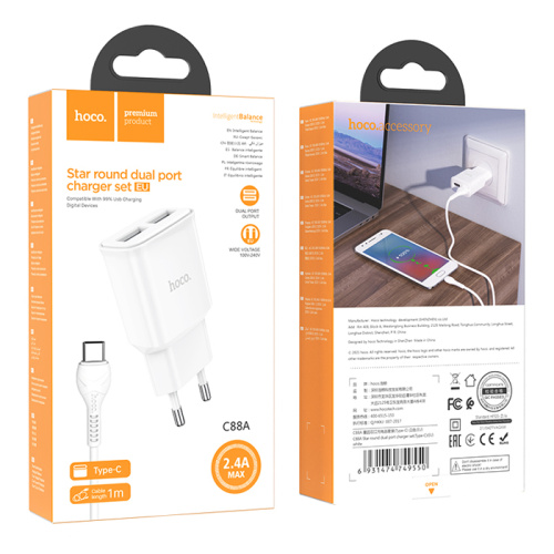 Сзу hoco c88a type-c (2usb 2.4a) белое