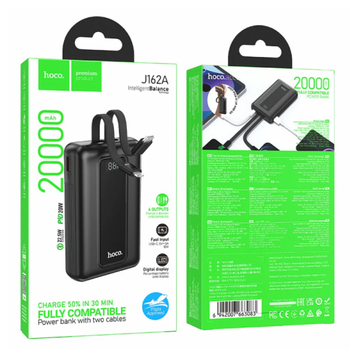 Пзу hoco j162a 20000mah (pd20w/22.5w) черный