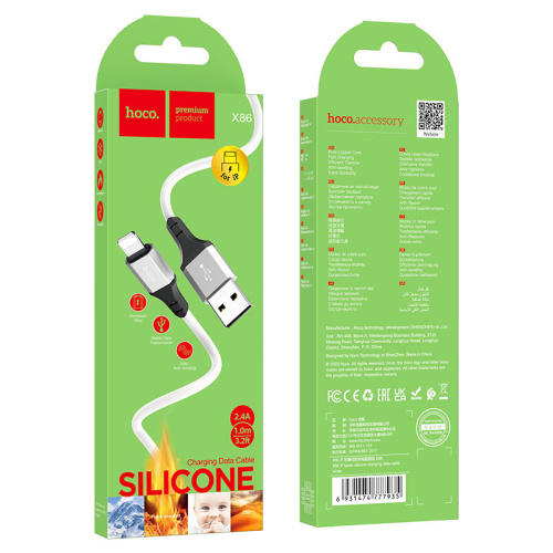 Кабель usb hoco x86 lightning белый