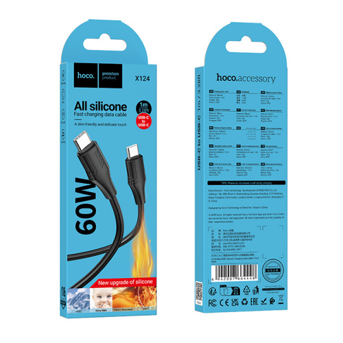 Кабель type-c hoco x124 type-c 60w черный (***)