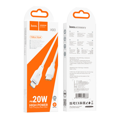 Кабель type-c hoco x93 lightning (pd20w) 2m белое