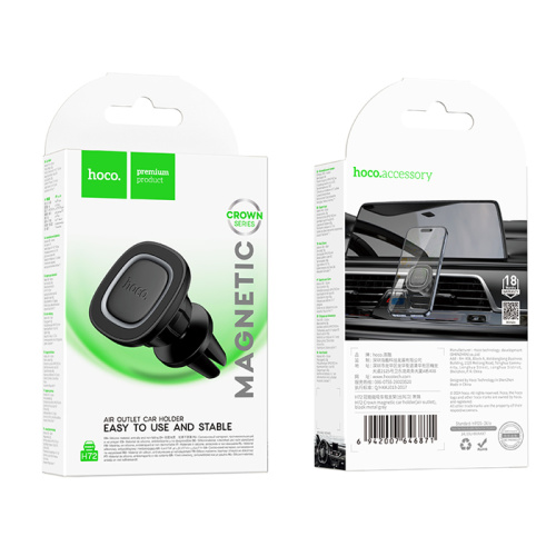 Автодержатель hoco h72 черный