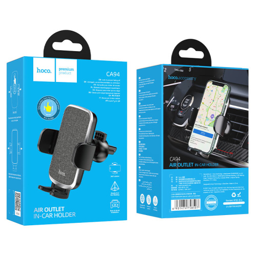 Автодержатель hoco ca94 magnetic holder черный