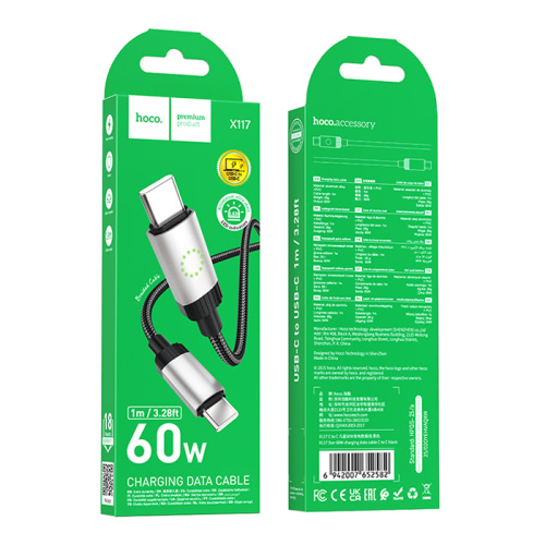 Кабель type-c hoco x117 type-c (60w) черный 