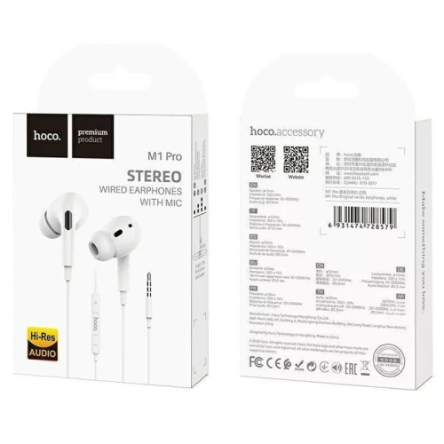 H/f (3.5mm) hoco m1 pro микрофоном белый