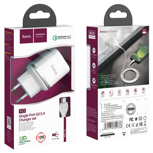 Сзу hoco n3 micro (usb/qc3.0/18w) белое
