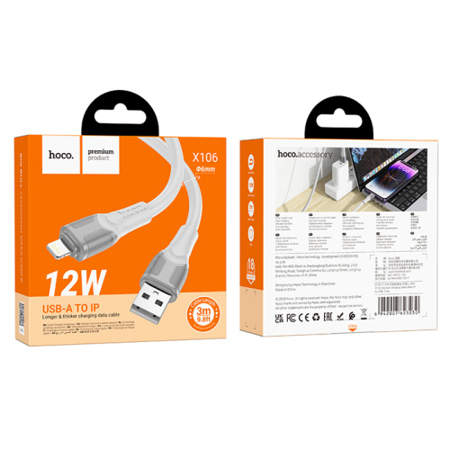 Кабель usb hoco x106 lightning (3m) серый