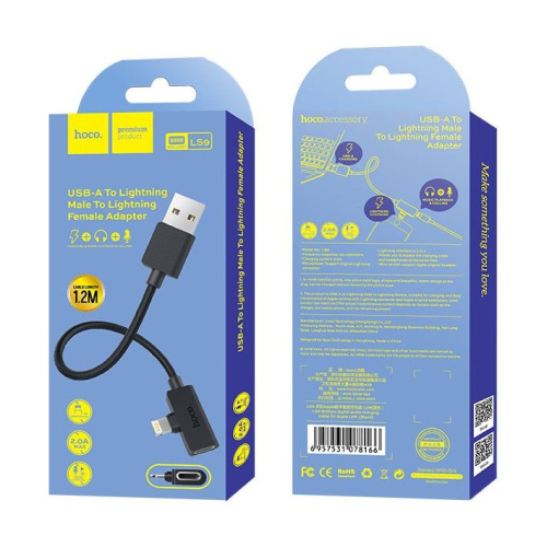 Переходник usb hoco ls9 type-c/lighting 1.2m (2a) черный