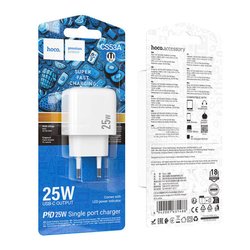 Сзу hoco cs53a (pd25w) белое